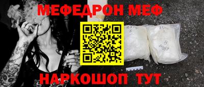 MDMA Premium VHQ Нальчик