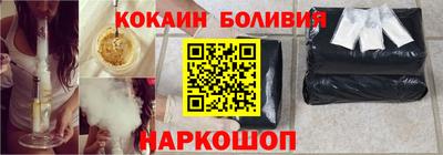 трава Нарткала