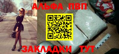 MDMA Premium VHQ Нальчик