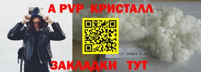 ECSTASY Шелехов
