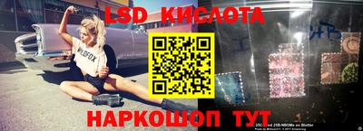 MDMA Premium VHQ Нальчик