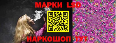 мет Новозыбков