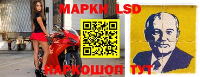 MDMA Premium VHQ Нальчик