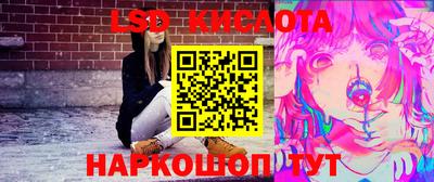 MDMA Premium VHQ Нальчик