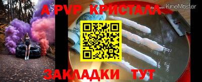 MDMA Premium VHQ Нальчик