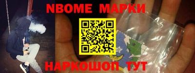 MDMA Premium VHQ Нальчик