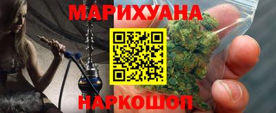 MDMA Premium VHQ Нальчик
