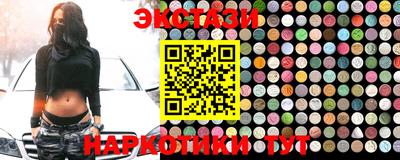 MDMA Premium VHQ Нальчик