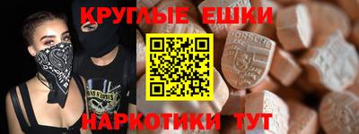 MDMA Premium VHQ Нальчик