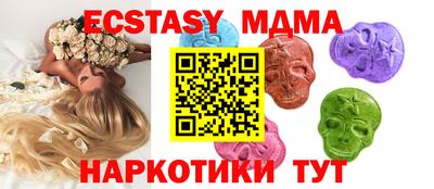 трава Нарткала