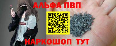 MDMA Premium VHQ Нальчик
