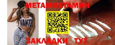 трава Нарткала