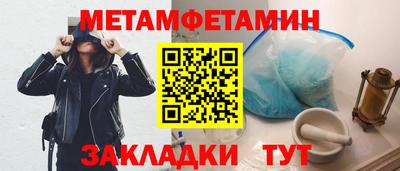MDMA Premium VHQ Нальчик