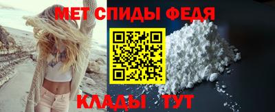 трава Нарткала