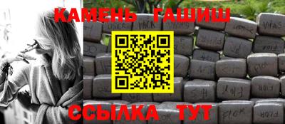 MDMA Premium VHQ Нальчик