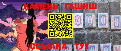 мет Новозыбков