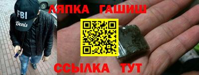 MDMA Premium VHQ Нальчик