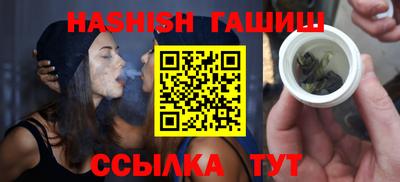 MDMA Premium VHQ Нальчик