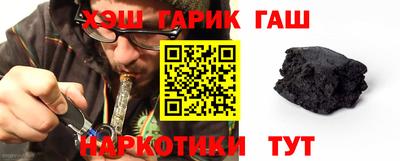 стафф Новодвинск
